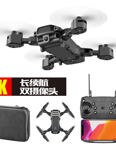 2020 NEW LS11 Drone dual camera HD wide angle 4K WIFI 1080P FPV Drone video live Recording Quadcopter Height To maintain Drone